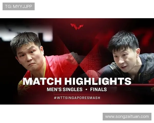 神仙打架!樊振东决胜局逆转马龙燃爆全场 神仙打架!樊振东决胜局逆转马龙燃爆全场